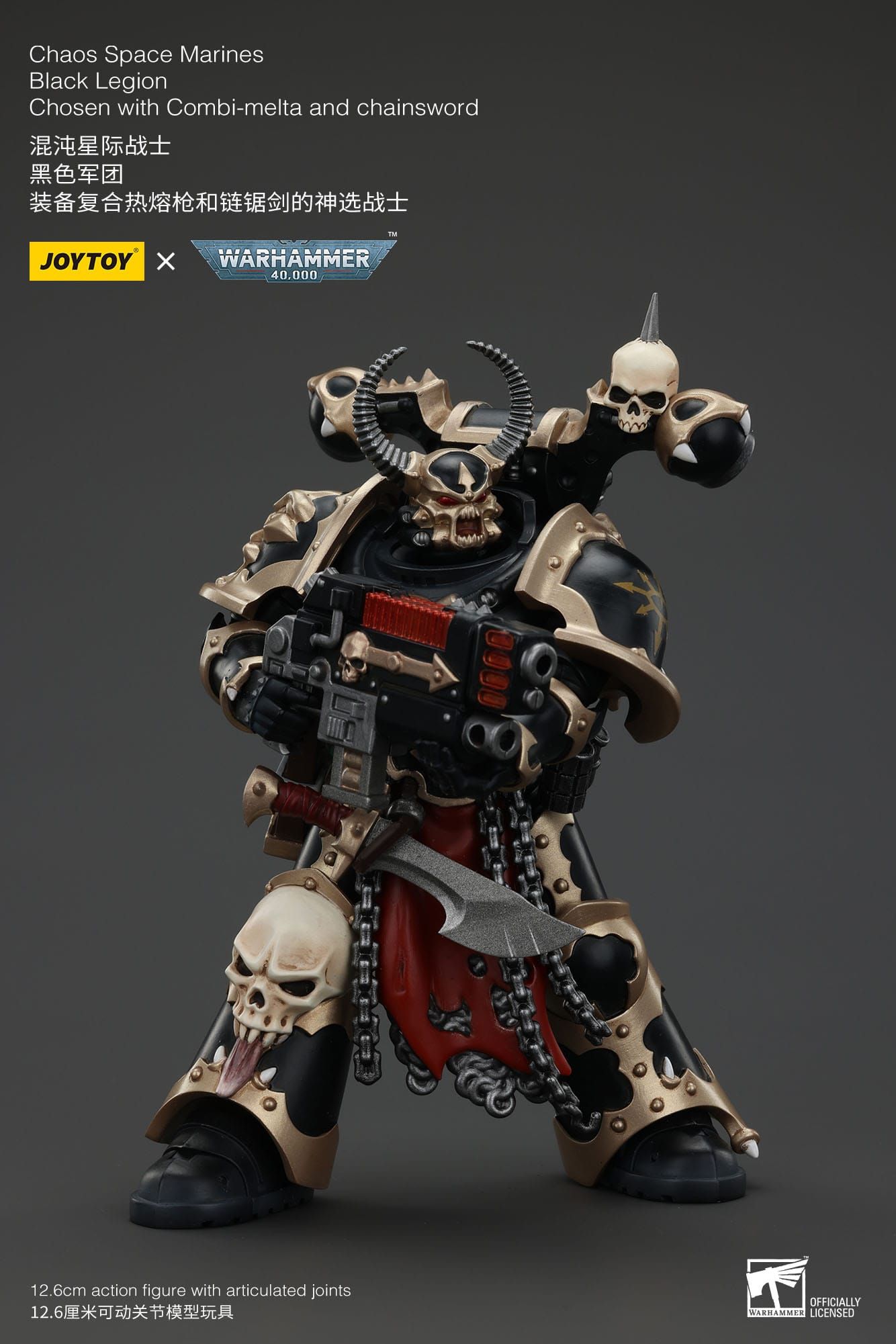 Warhammer 40k Actionfigur Chaos Space Marines Black Legion Chosen with Combi-melta and chainsword 13 cm