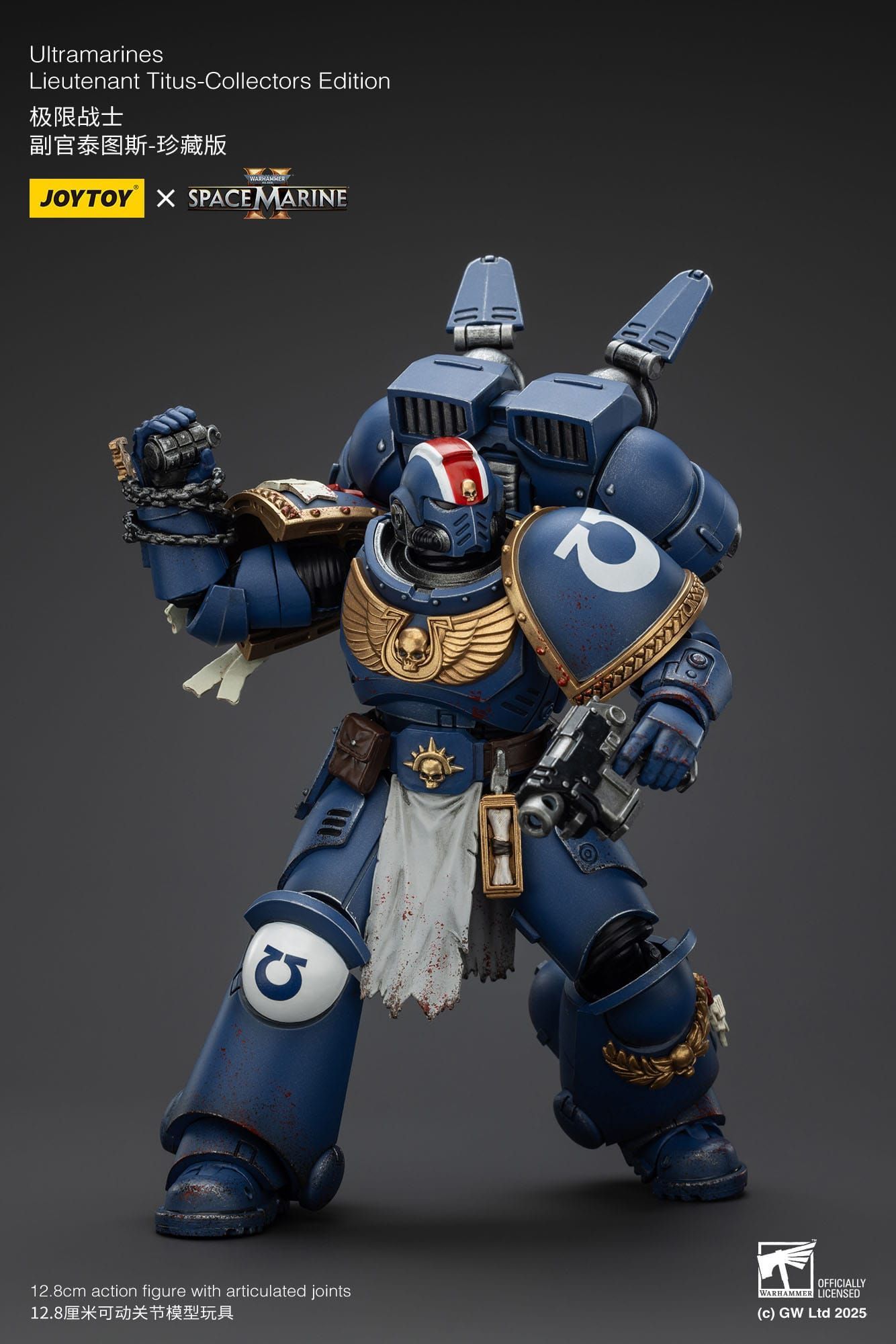 Warhammer 40,000: Space Marine 2 Action Figure Ultramarines Lieutenant Titus Collectors Edition 12,2 cm