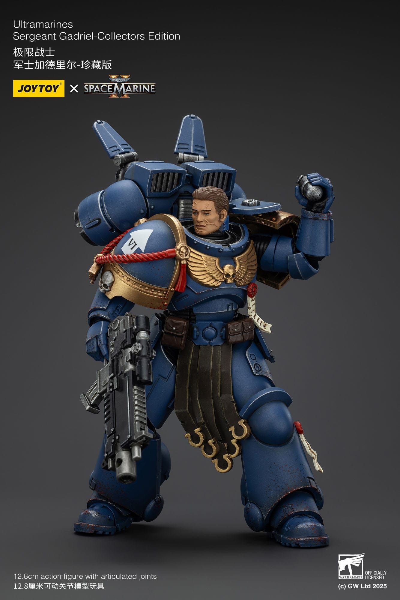 Warhammer 40,000: Space Marine 2 Action Figure Ultramarines Sergeant Gadriel [Collectors Edition] 12,2 cm