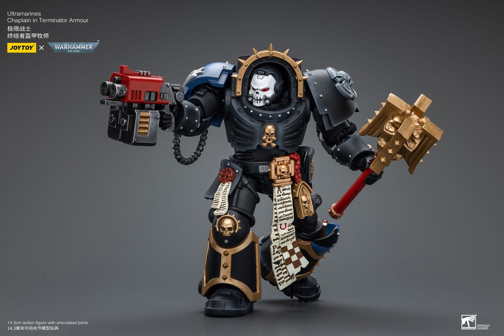 Warhammer 40k:   1/18 Ultramarines Chaplain in Terminator Armour
