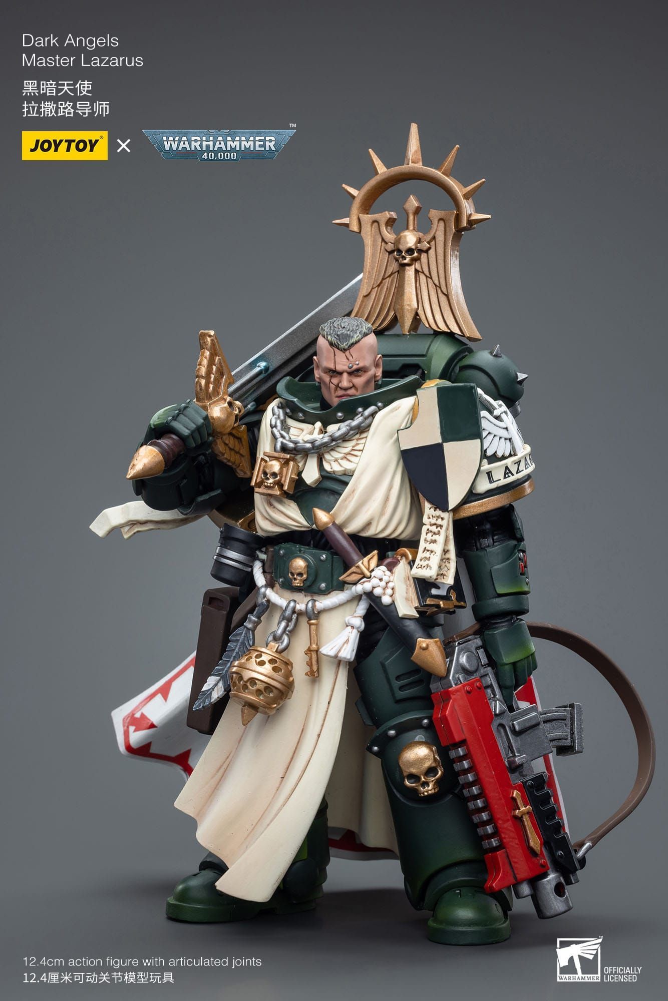 Warhammer 40k Action Figure 1/18 Dark Angels Master Lazarus 12,4 cm