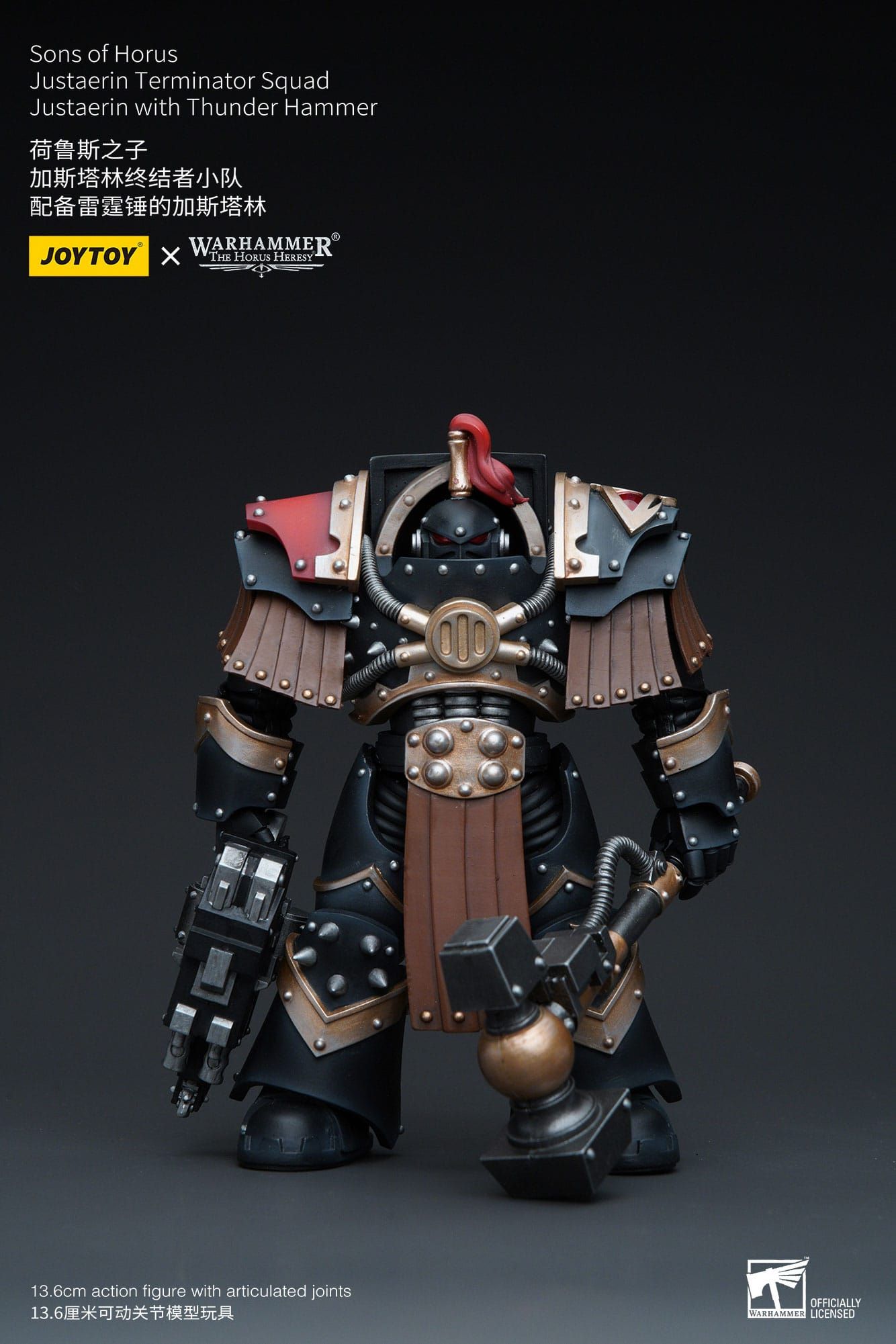 Warhammer The Horus Heresy 1/18 Sons of Horus Justaerin Terminator Squad Justaerin with Thunder Hammer