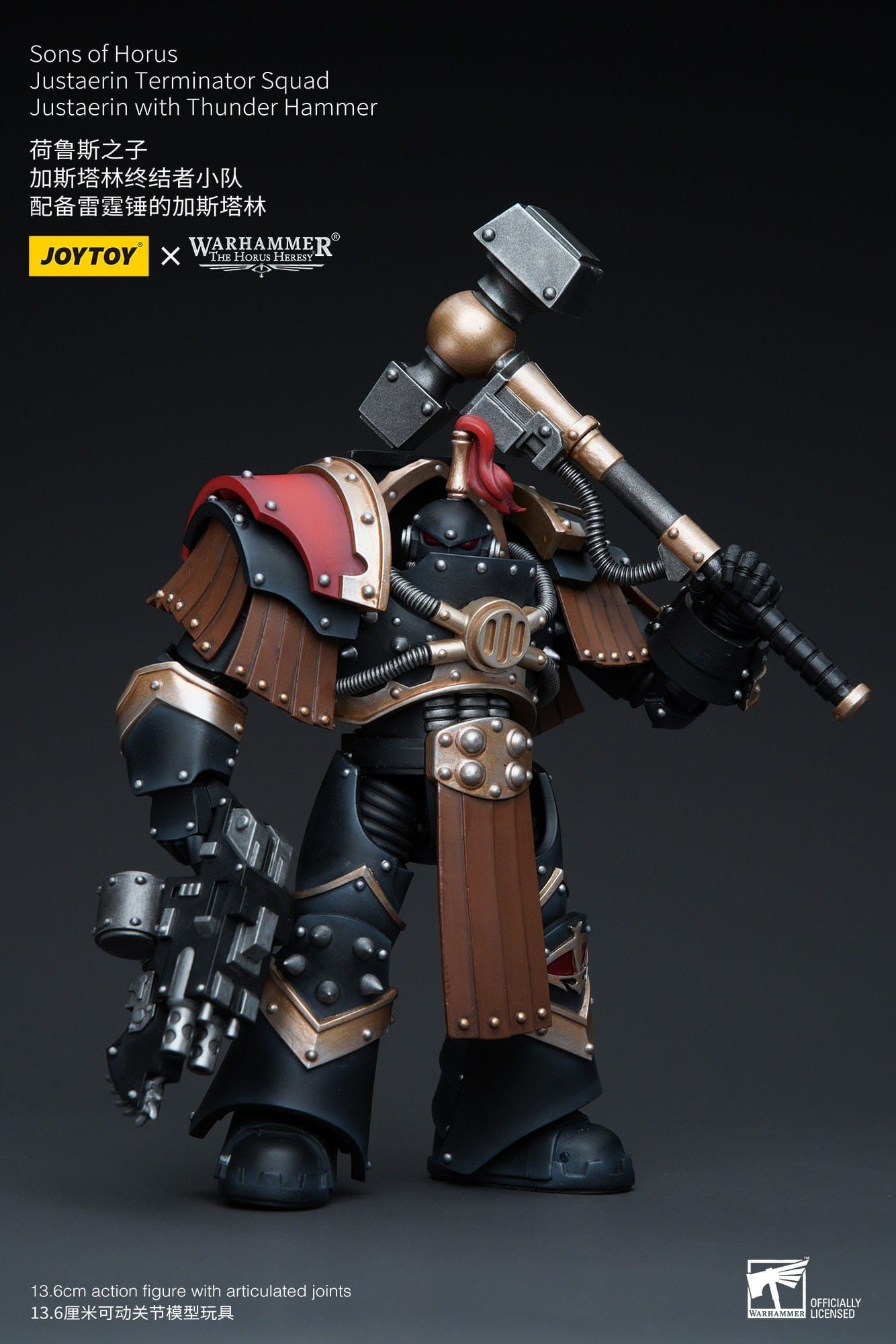 Warhammer The Horus Heresy 1/18 Sons of Horus Justaerin Terminator Squad Justaerin with Thunder Hammer