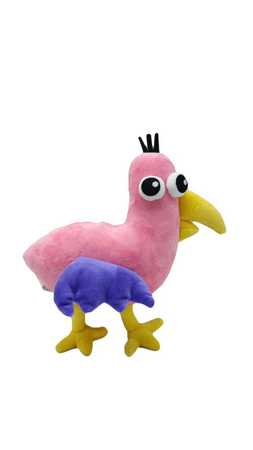 Garten of Banban Opila Bird