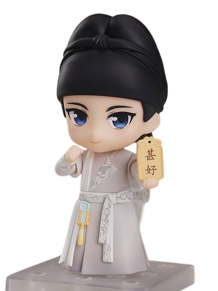 Feng Qi Luo Yang Nendoroid Action Figure Baili Hongyi