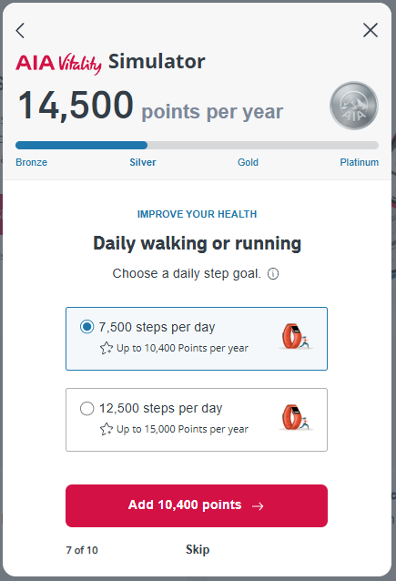 A screenshot of the aia vitality simulator app.