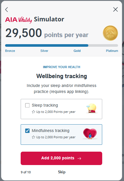 A screenshot of the aia vitality simulator app.