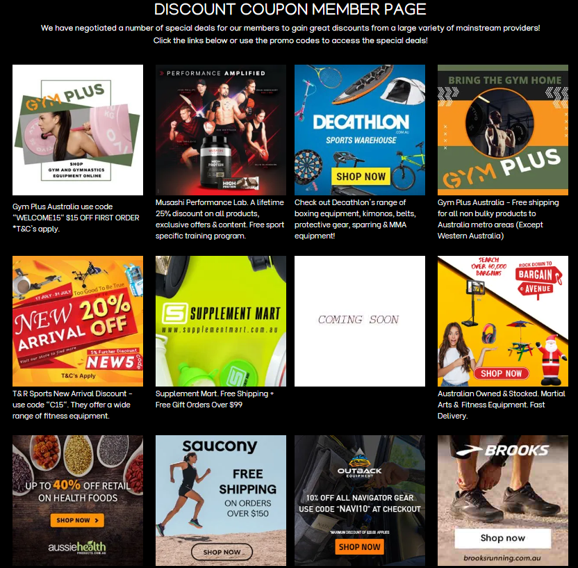 A screenshot of a discount coupon member page