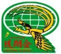 goju-karate-shepparton.jpg