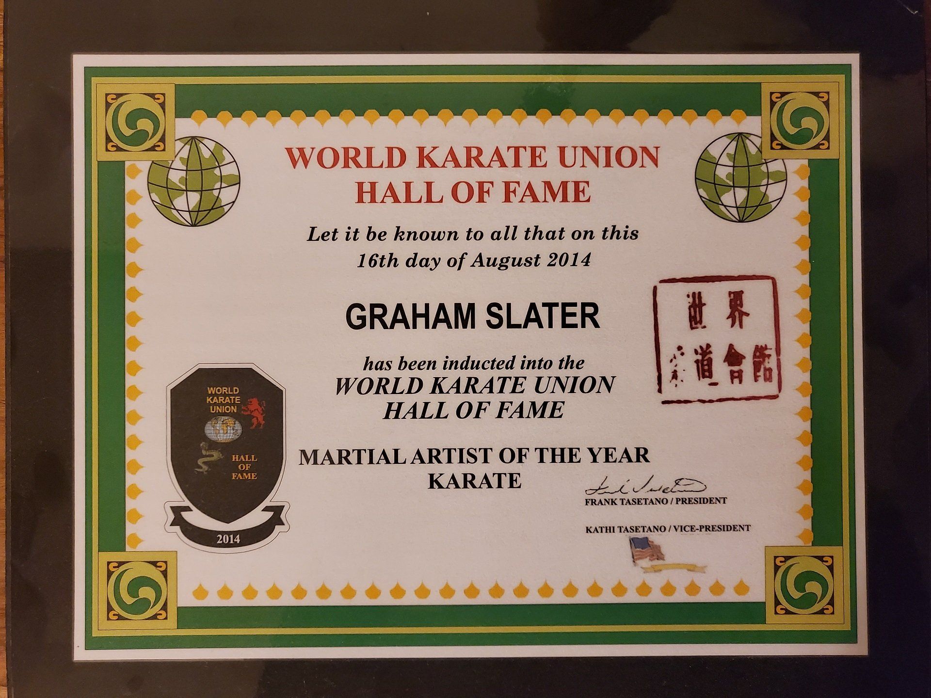 World karate union hall of fame graham slater martial artist of the year karate