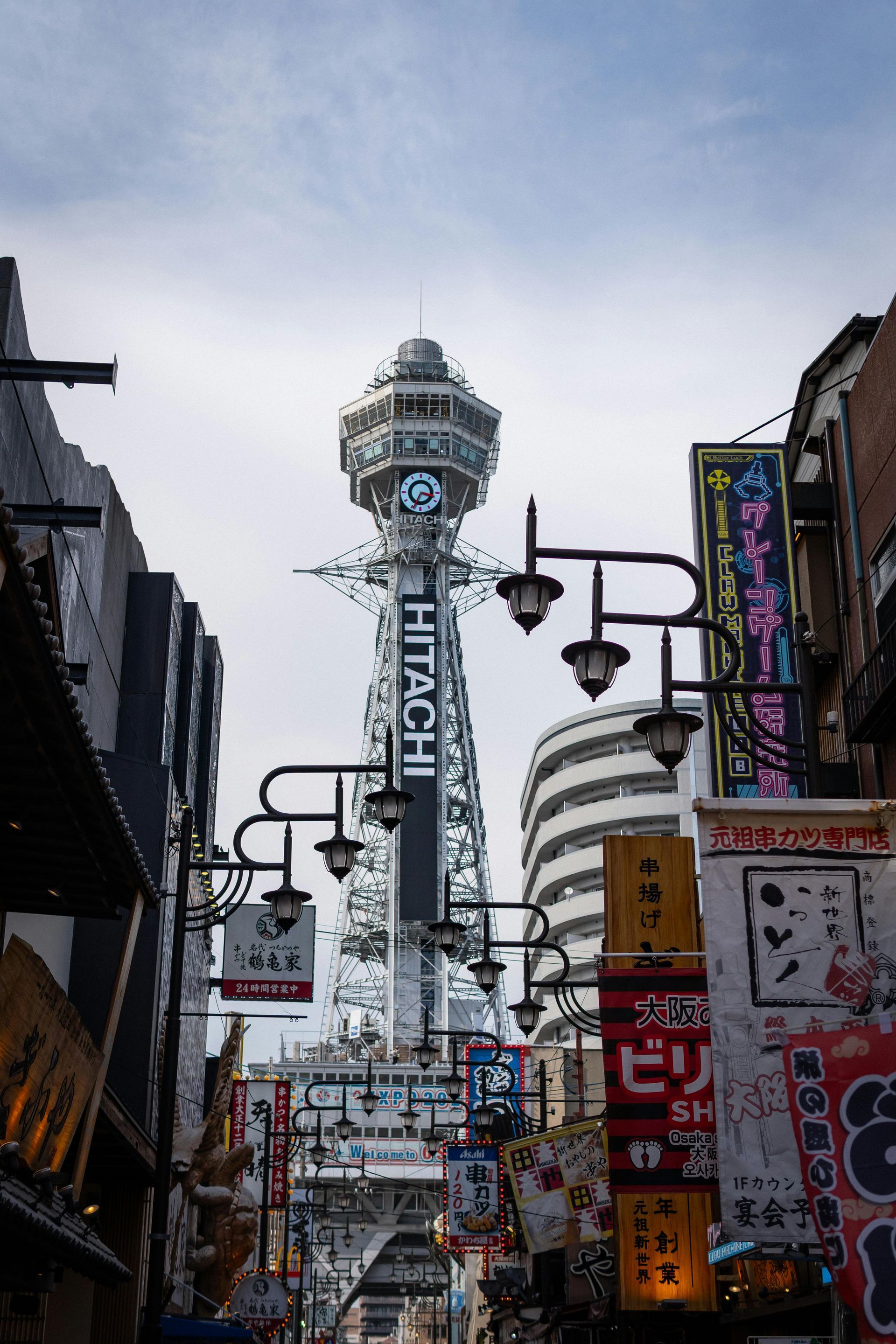 osakatours