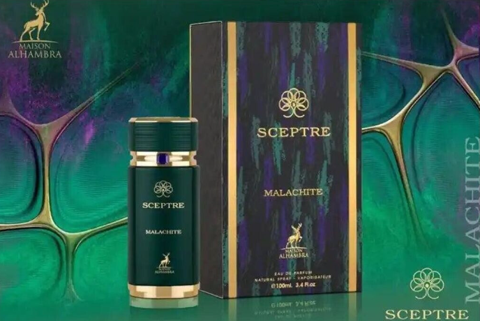 Perfume