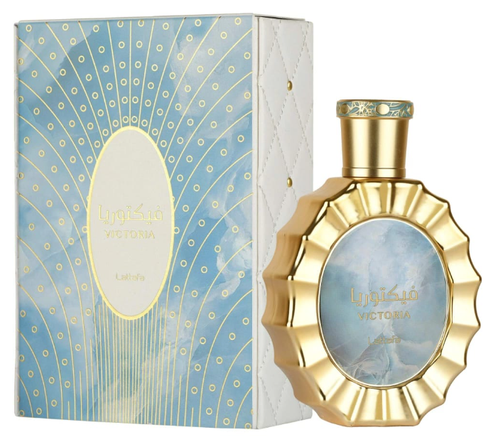 Perfume