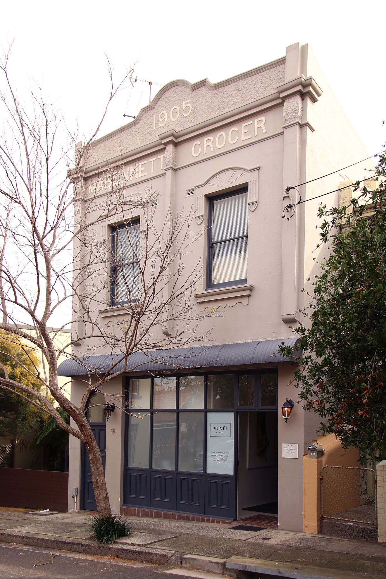 Two-story brick building with