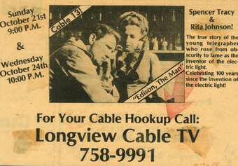 Vintage photo of Longview Cable TV Vintage photo of Longview Cable TV
