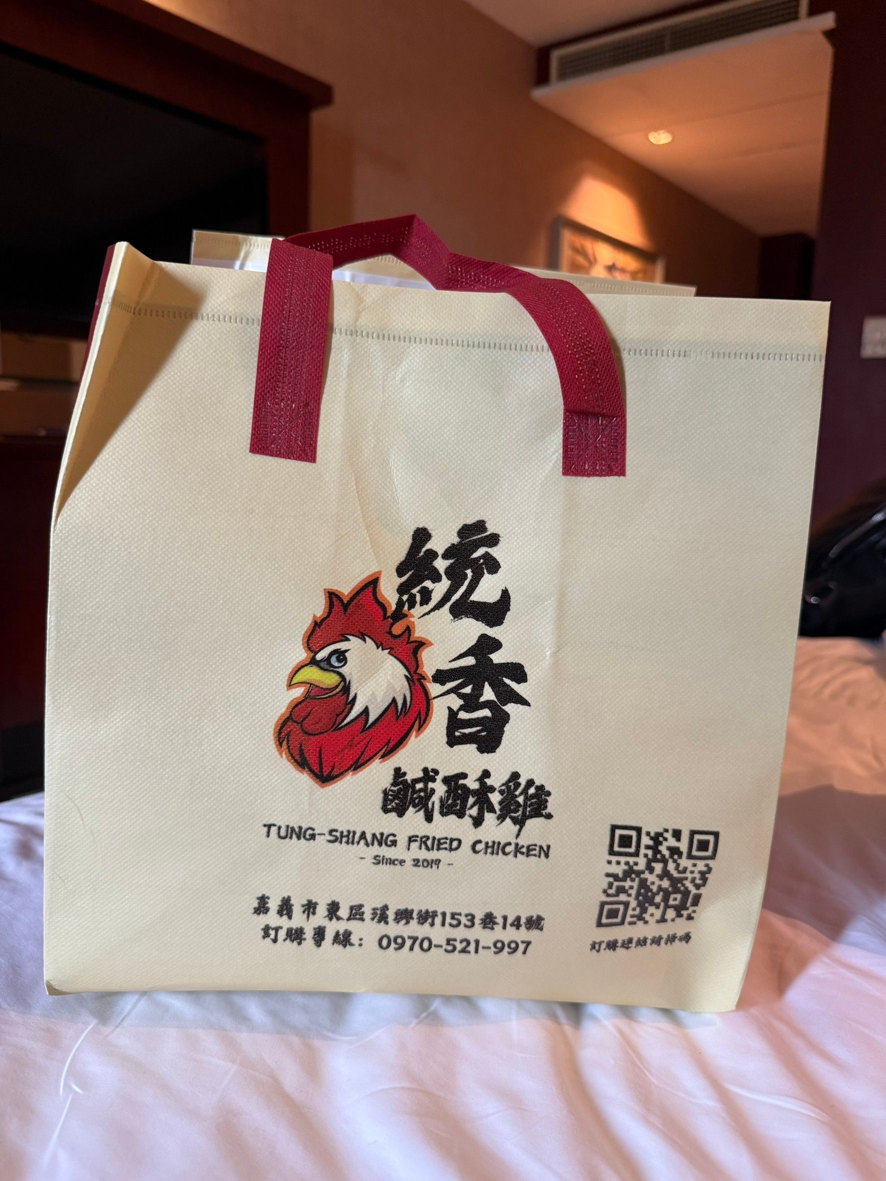 購物袋