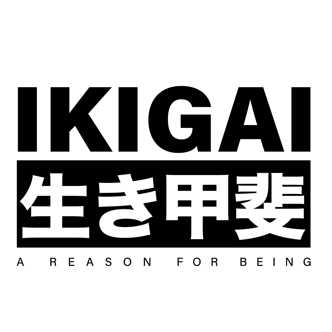 Ikigai
logo