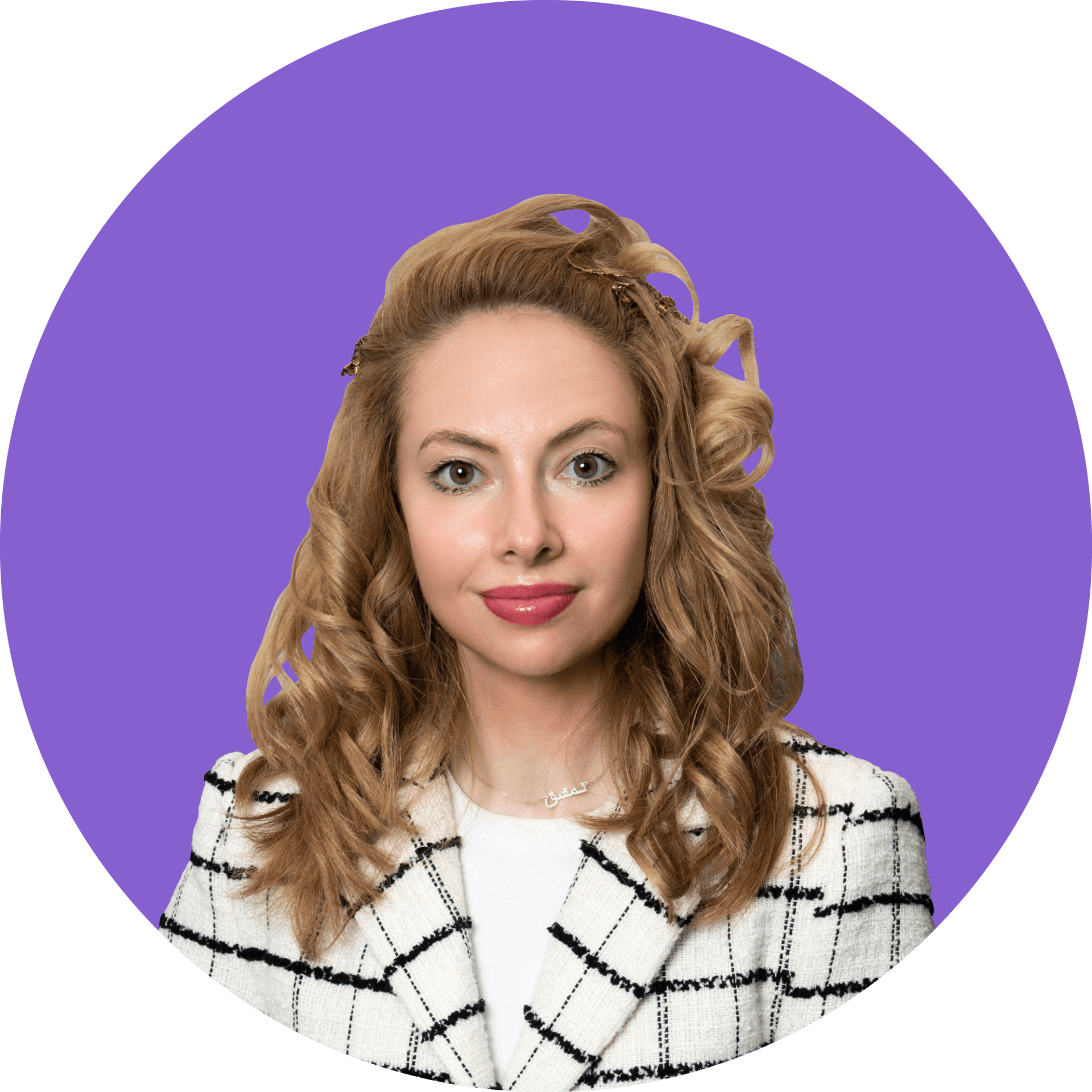 Maya Shukairy Criminal Lawyer in Ontario