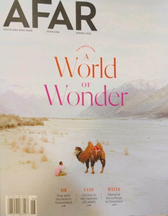 Afar
