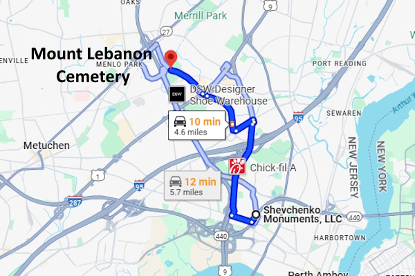 Mount Lebanon Cemetery 