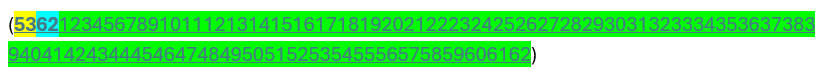 Encoding of Sura 53 in the Holy Qur'an