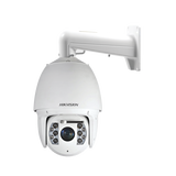 HIKVISION IDS-7208HUHI-M2/S/A(C)