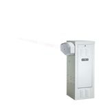 HIKVISION DS-2CD3545G0-IS