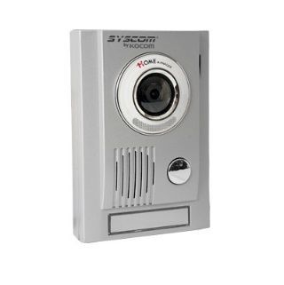 HIKVISION DS-K4H258S