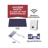 HIKVISION DS-KH2220