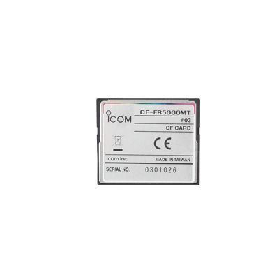 HIKVISION DS-PDWL-E-WB