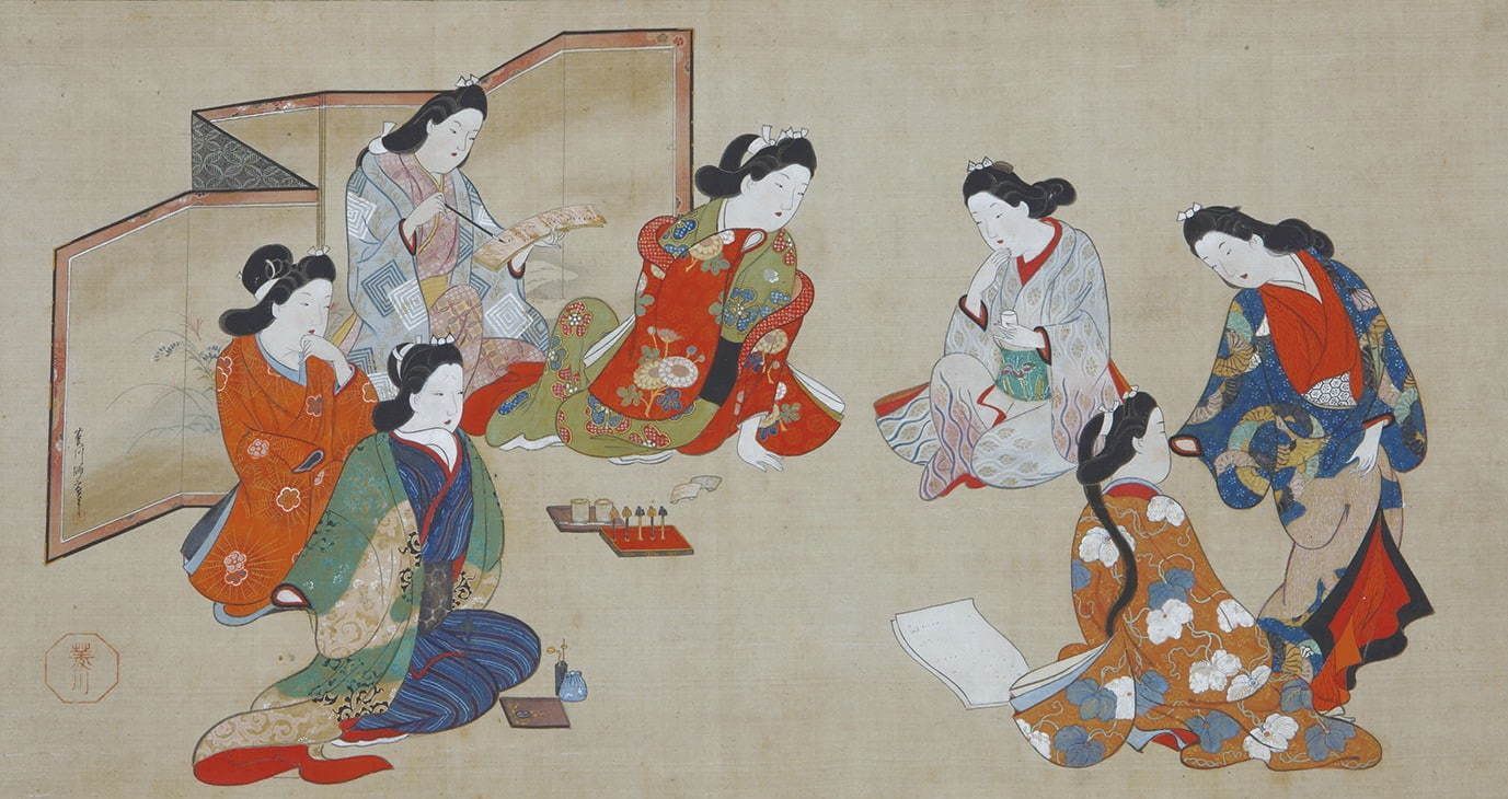 Group of women in colorful kimonos, gathered around a folding screen. Some seated, some reading.