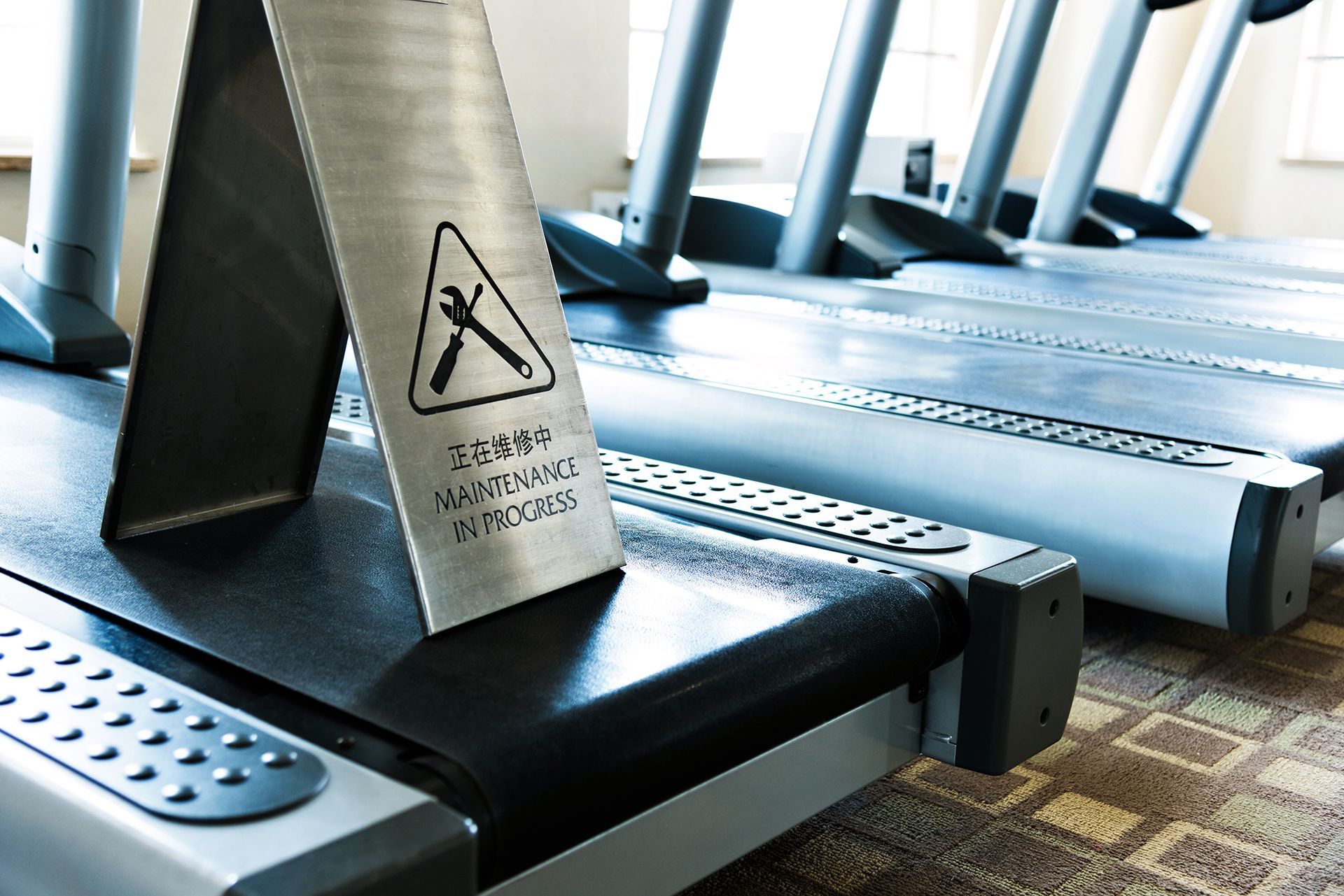 Under Maintenance Treadmill