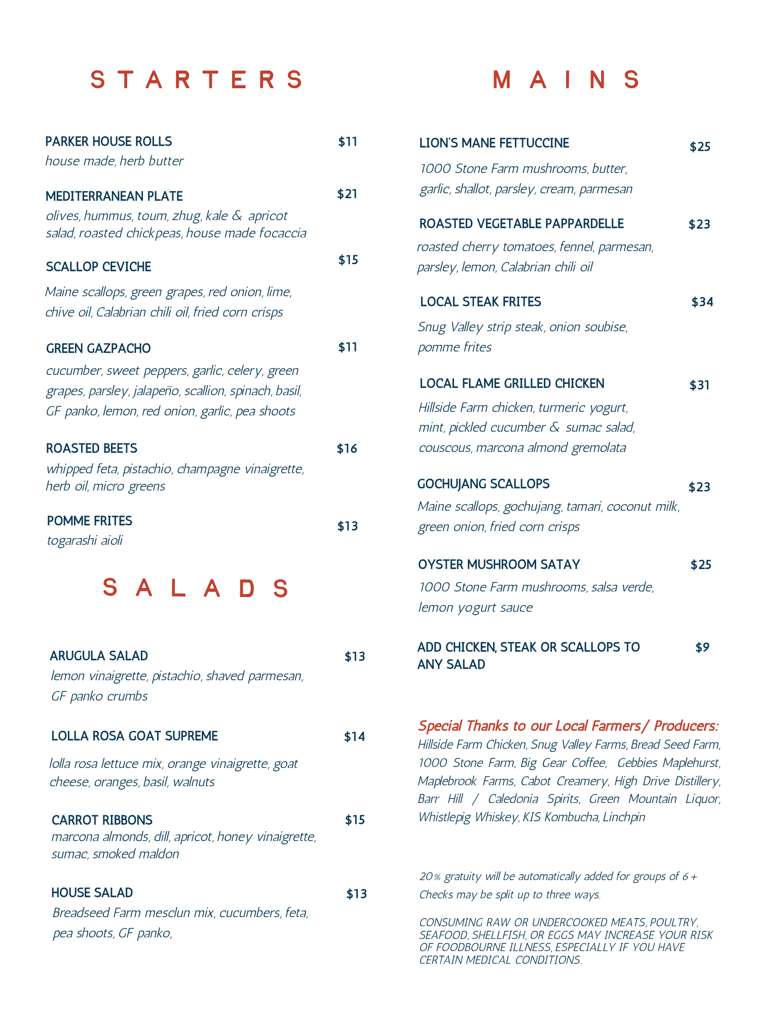 current menu