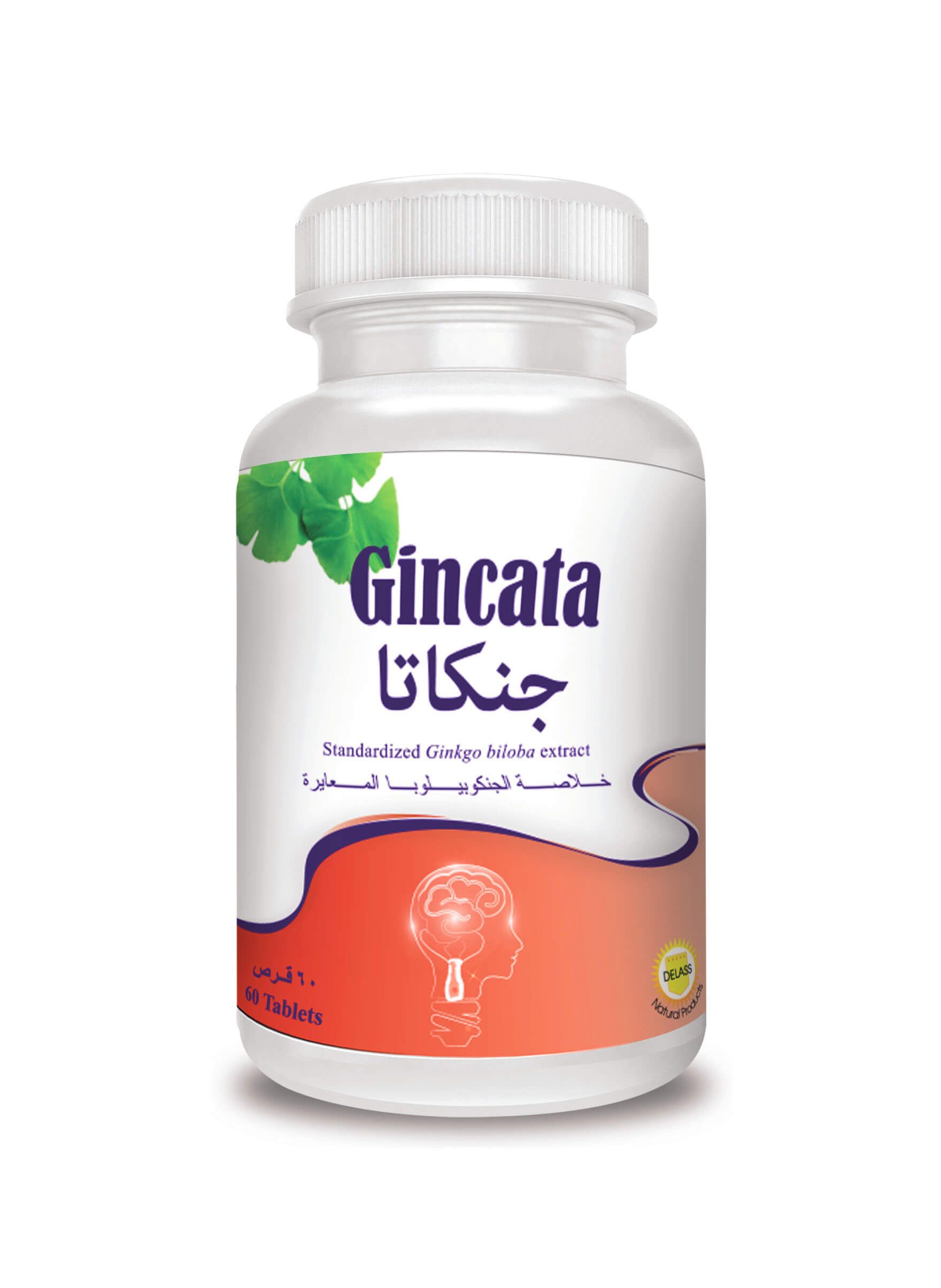 Gincata&reg;