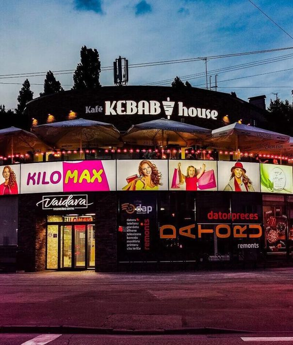KEBAB house Purvciemā