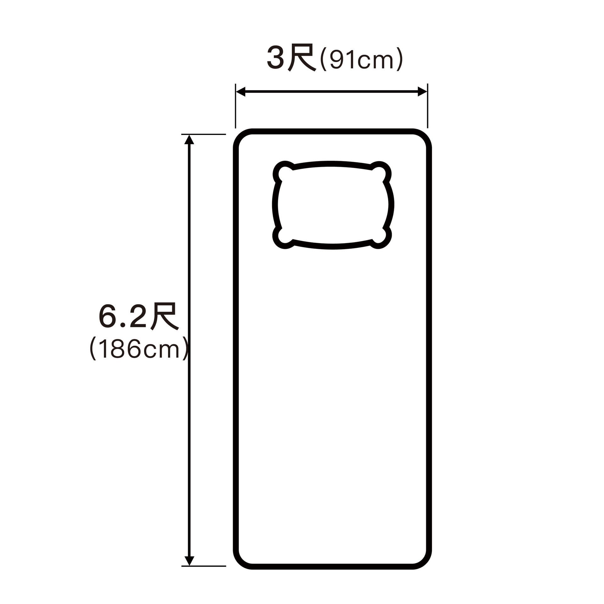 【Shark】俠客名床 