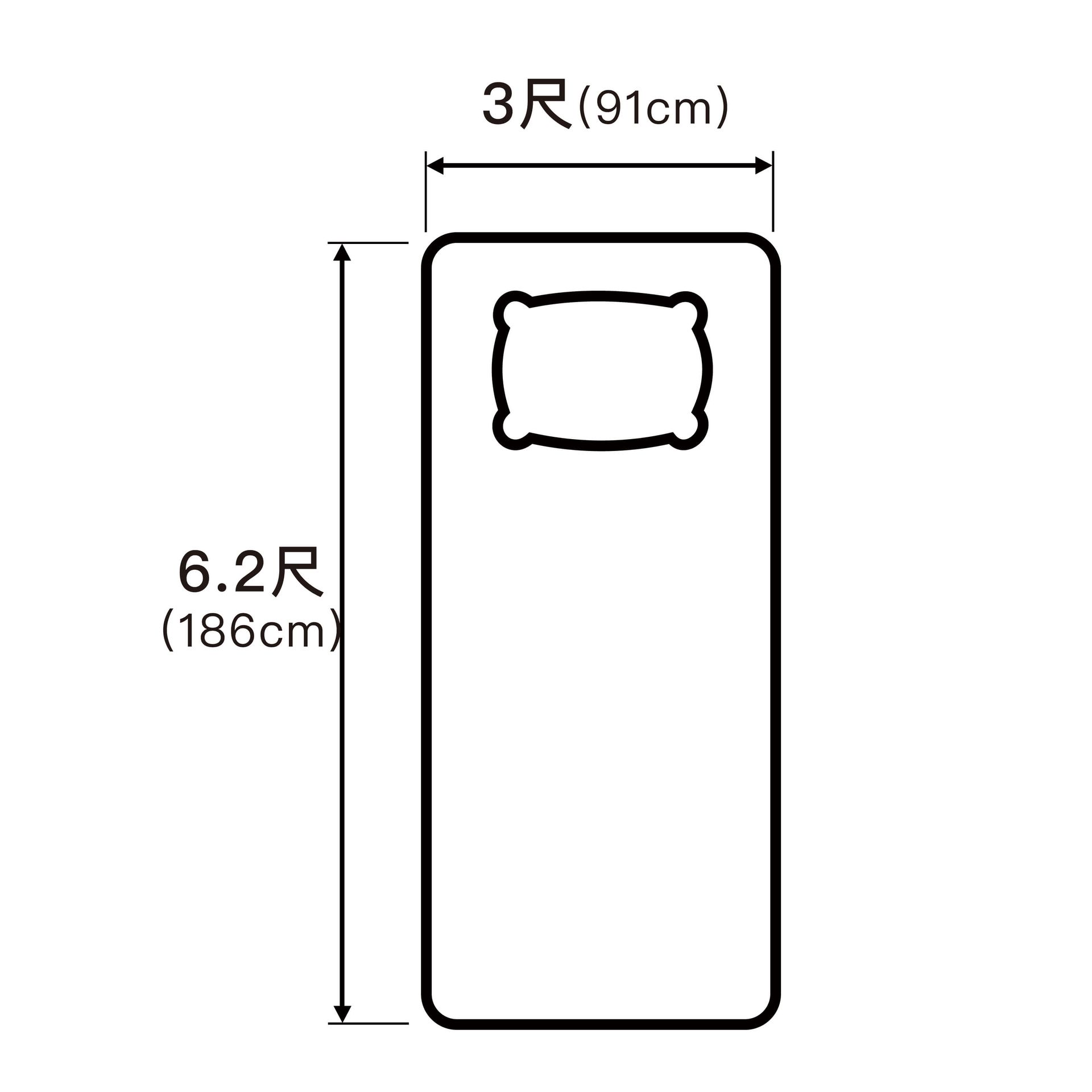 【Shark】俠客名床 