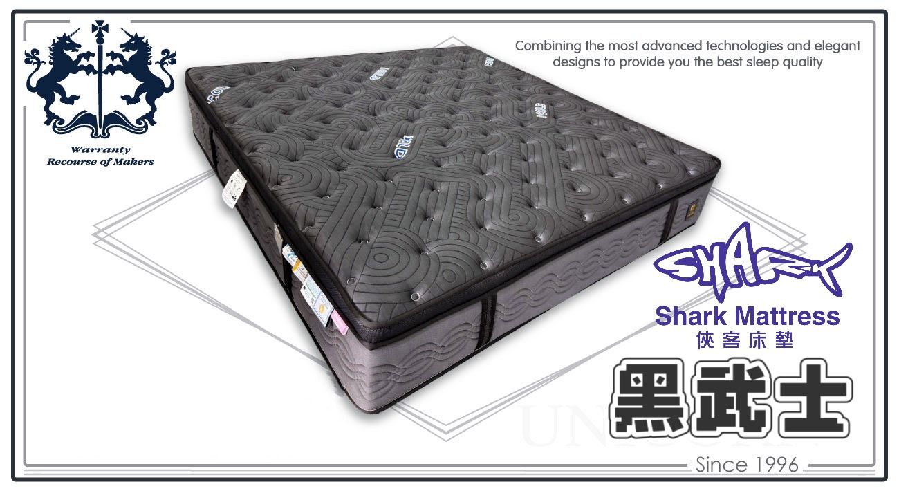【Shark】俠客名床 