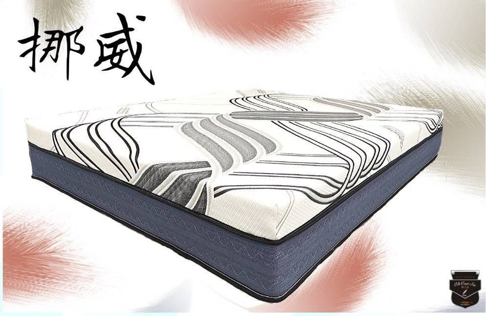 【Shark】俠客名床 