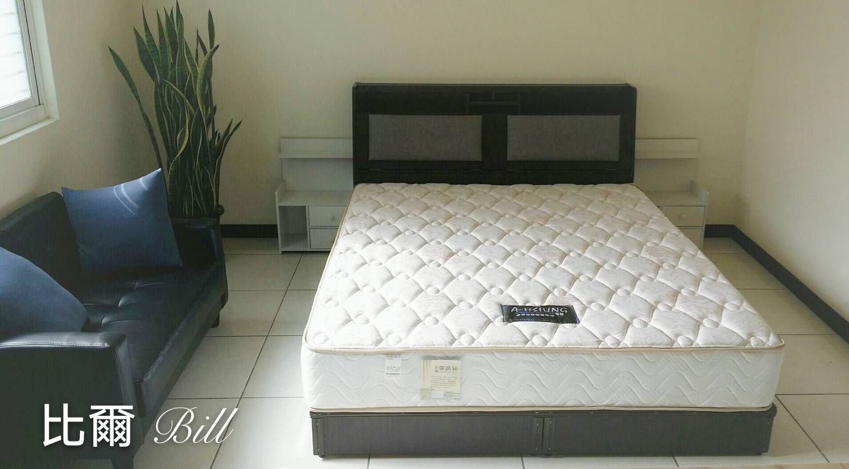 【Shark】俠客名床 