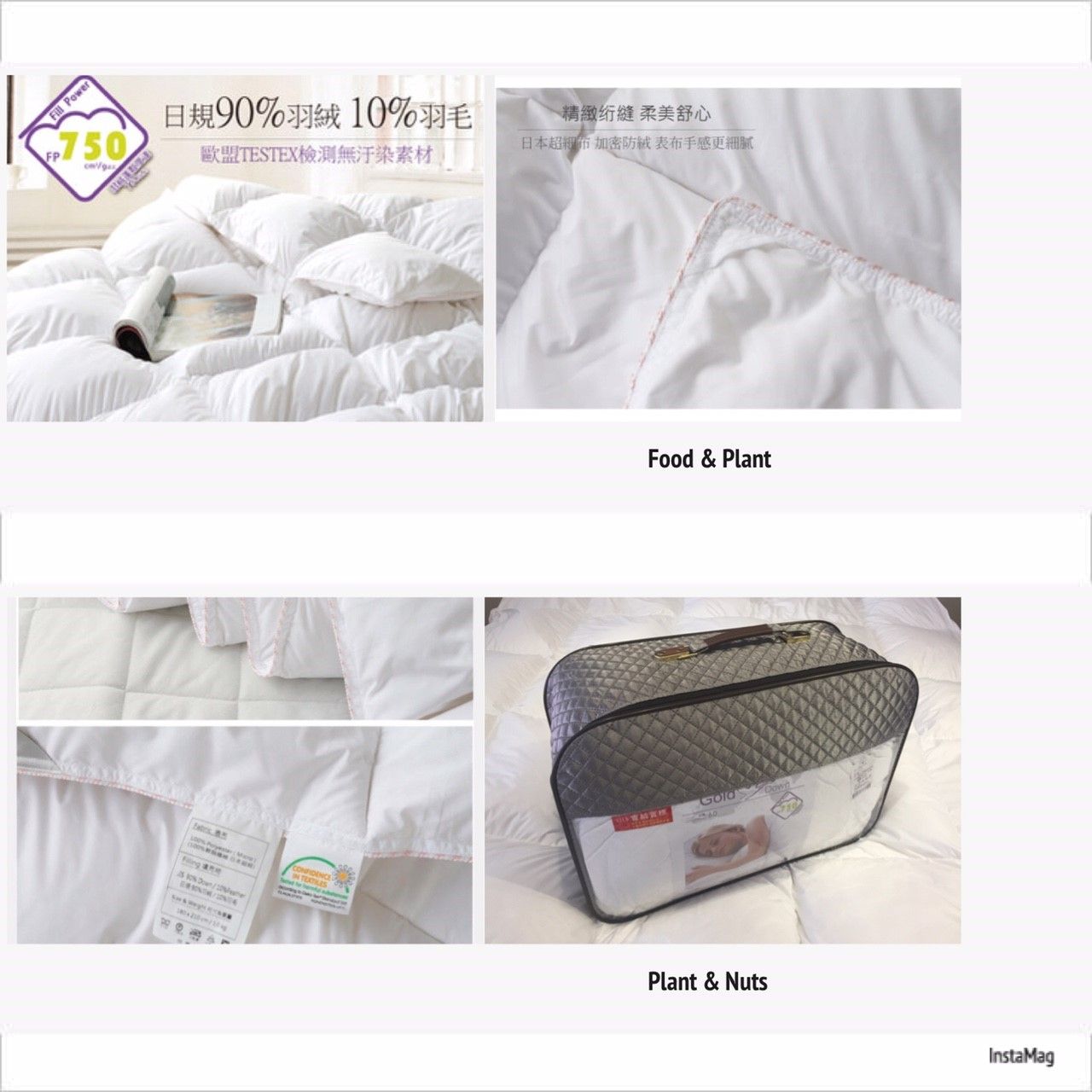 【Pippi&Poppo】日本JIS 90/10 羽絨被 / 被胎 / 雙人被