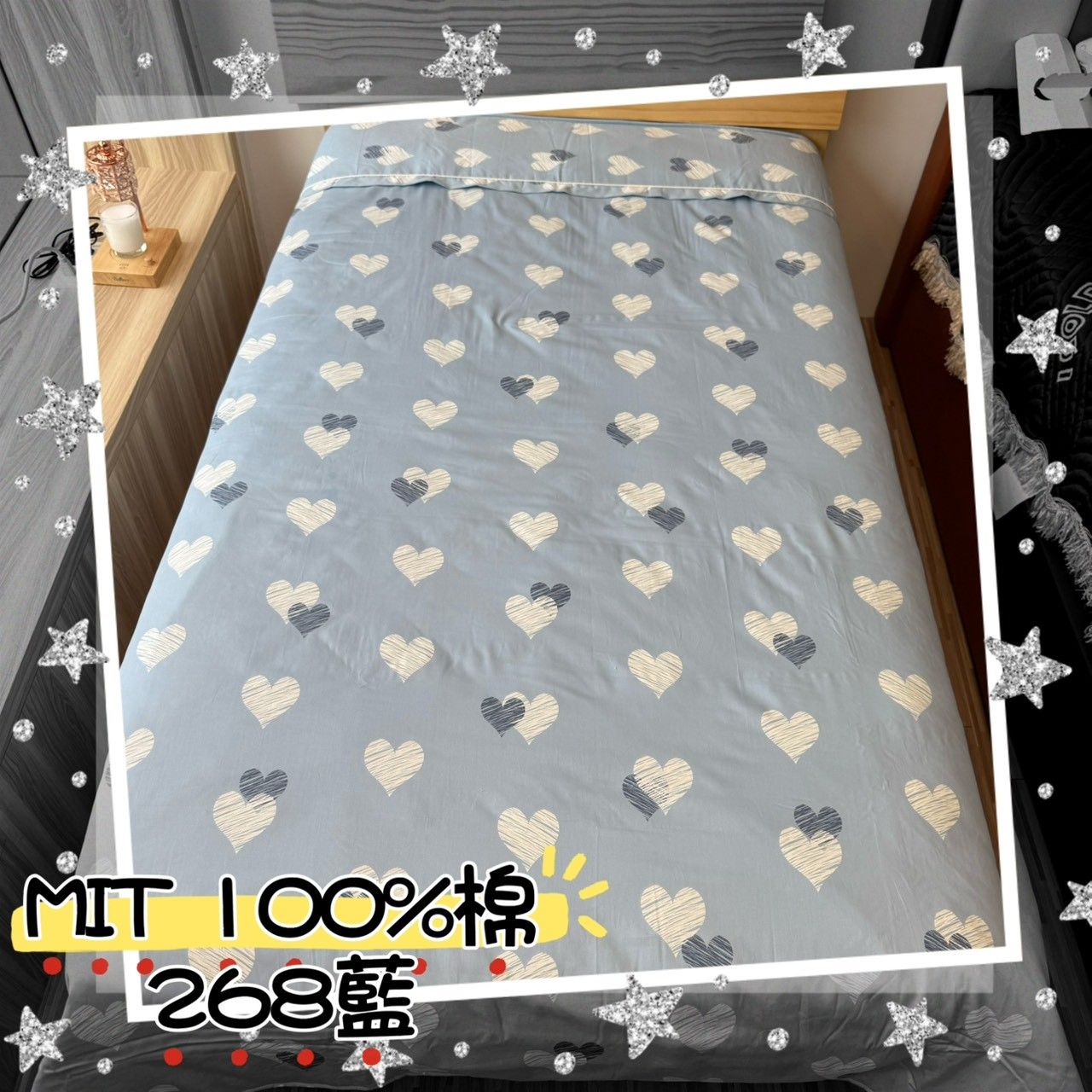 《RoyalWings》台灣製造100%純棉 床罩五件式套組 / 薄床包四件組【268藍】