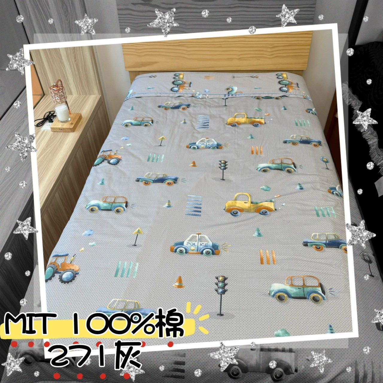 《RoyalWings》台灣製造100%純棉 床罩五件式套組 / 薄床包四件組【271灰】