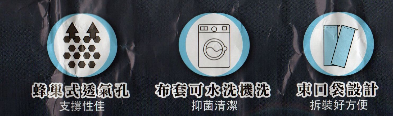 【RoyalWings】乳膠圓柱型抱枕/男朋友長抱枕/沙發床頭軟靠枕/多功能大抱墊