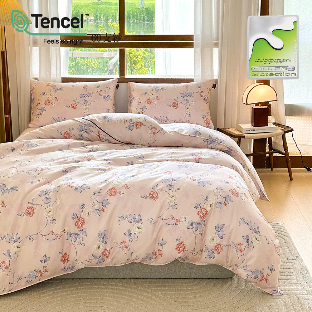 《Royal Wings》60高織紗銀離子天絲™薄床包+兩用被四件組 TENCEL™ Lyocel【6012】