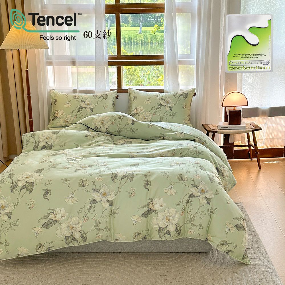《Royal Wings》60高織紗銀離子天絲™薄床包+兩用被四件組 TENCEL™ Lyocel【6015】