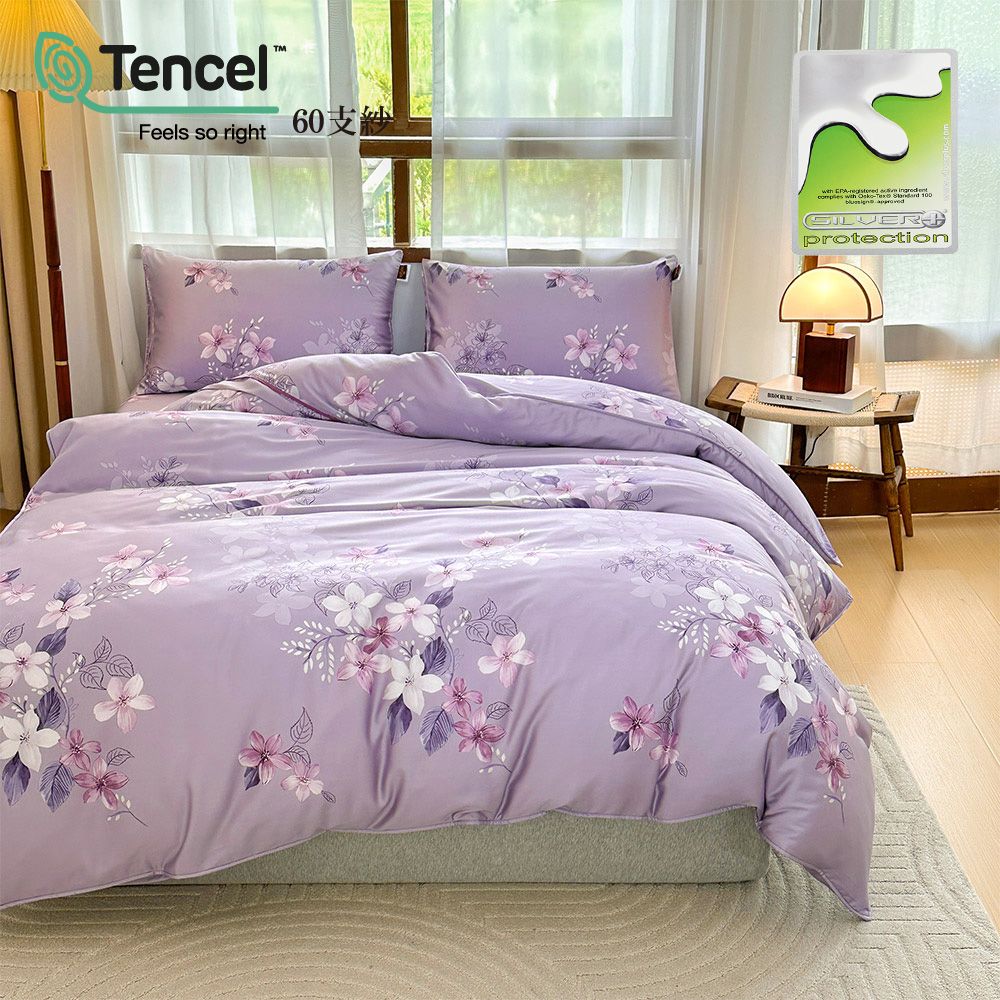 《Royal Wings》60高織紗銀離子天絲™薄床包+兩用被四件組 TENCEL™ Lyocel【6018】