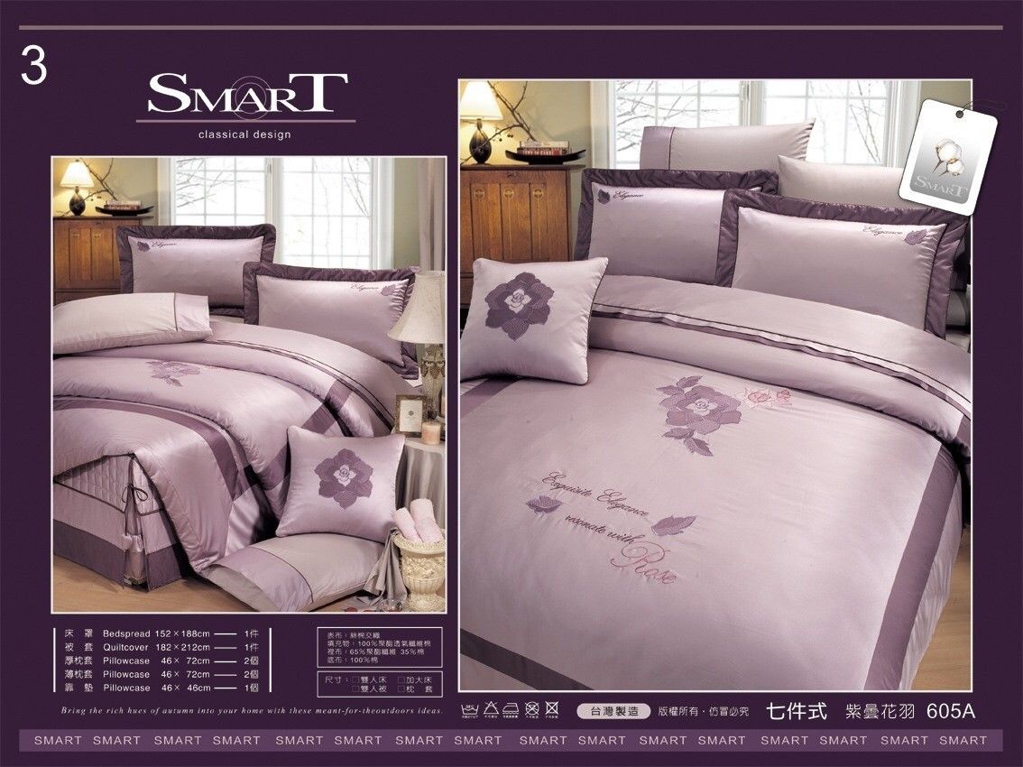 SMART-台製精梳棉床罩五件式套組605A