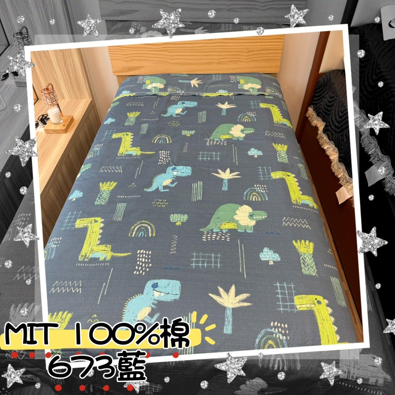 《RoyalWings》台灣製造100%純棉 床罩五件式套組 / 薄床包四件組【673藍】