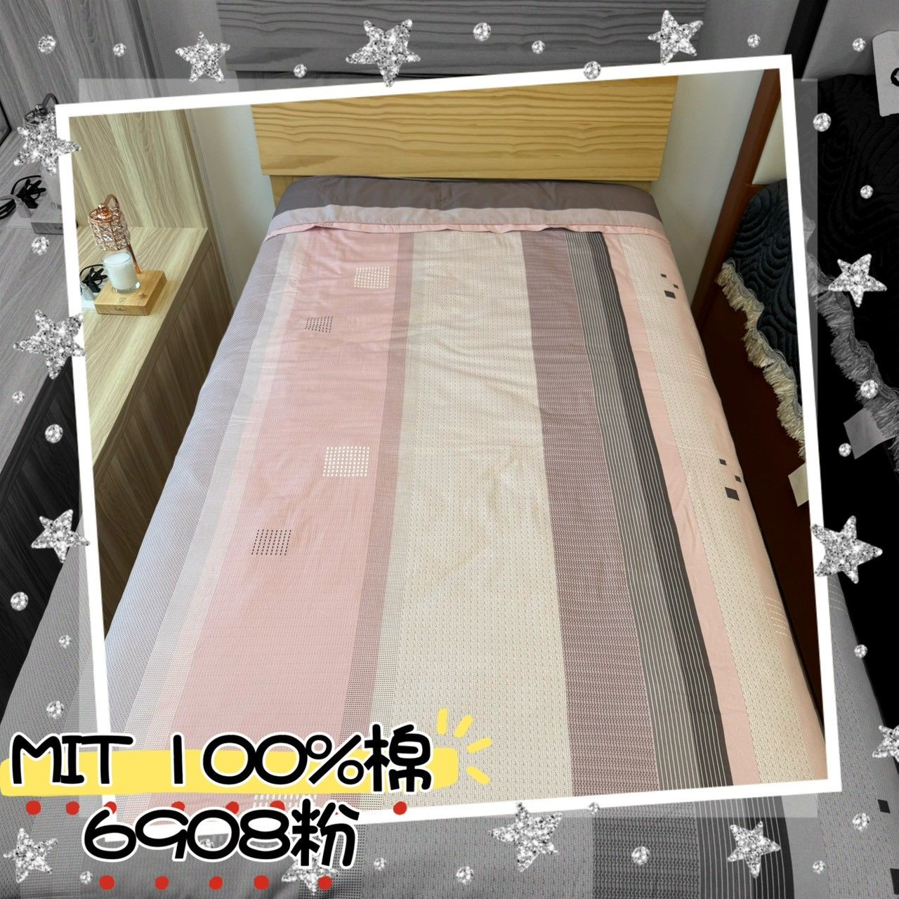 《RoyalWings》台灣製造100%純棉 床罩五件式套組 / 薄床包四件組【6908粉】